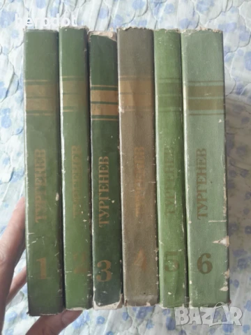 Иван С. Тургенев - Съчинения в шест тома. Том 1-6   , снимка 3 - Художествена литература - 51295718