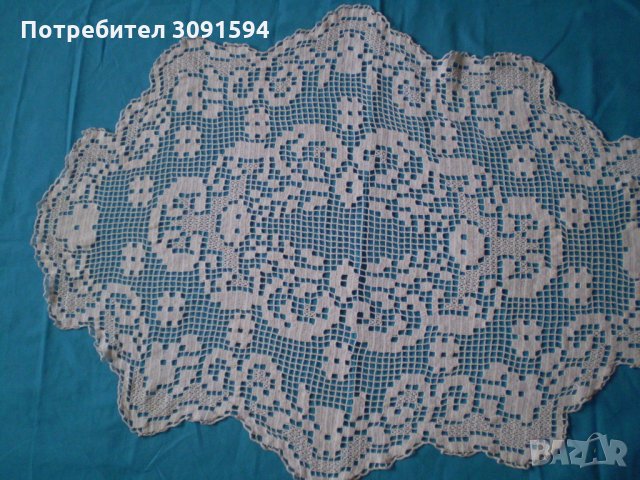 Винтидж плетена на една кука бяла покривка за маса