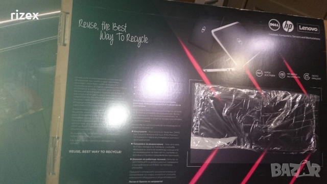 Лаптоп Lenovo ThinkPad T410, снимка 4 - Лаптопи за дома - 52676960