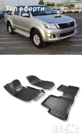 Гумени стелки RizLine съвместими с Toyota Hilux 2004-2015 (4 врати), снимка 6 - Аксесоари и консумативи - 48547588