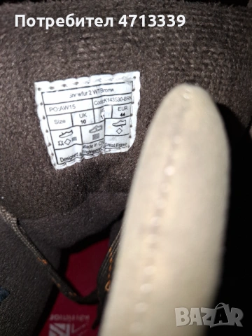 Karrimor snow2wt мъжки обувки , снимка 4 - Мъжки боти - 53156086