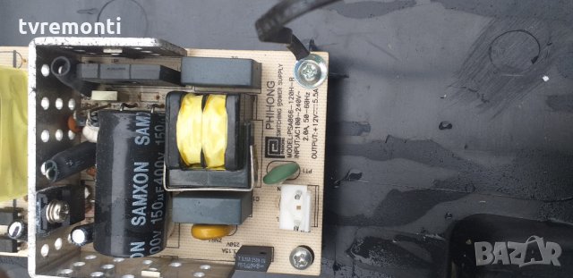 POWER SUPPLY FOR PSA066-120H-R, снимка 2 - Части и Платки - 27430457