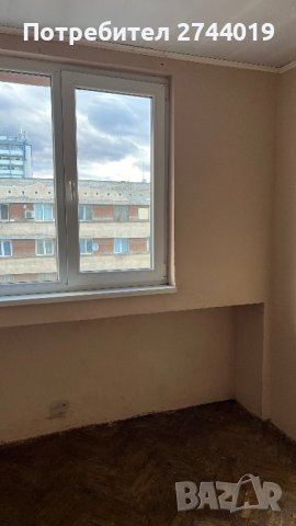 Продавам апартамент