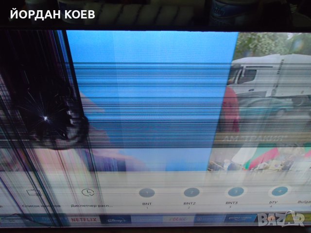 Samsung UE65MU7040  Premium UHD телевизор  на части., снимка 9 - Телевизори - 36109338