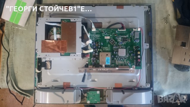 LM20D PLVM01 DPPB-10254C LC201V02, снимка 4 - Части и Платки - 26769114