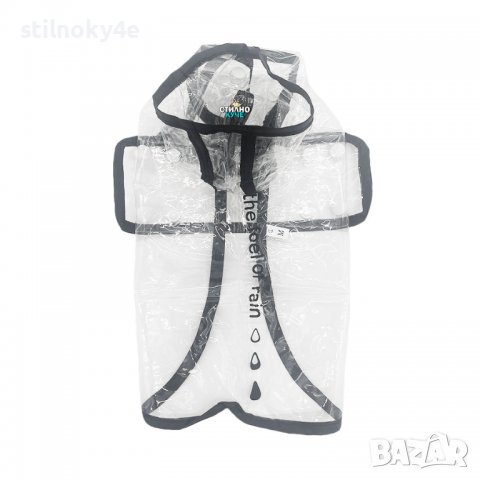 Дъждобран за куче Кучешки дъждобран Дъждобрани за кучета Кучешки дъждобрани Дрехи за кучета, снимка 5 - За кучета - 39514899