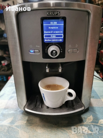 Кафеавтомат Крупс Krups кафемашина, снимка 2 - Кафемашини - 52776230
