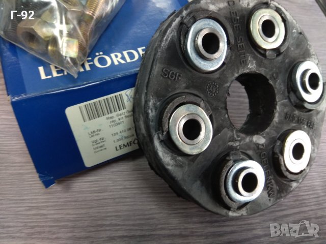 A1244100815==LEMFÖRDER*11034 01*NEU*Гумено каре за кардан, снимка 3 - Части - 32534280