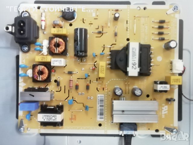 43UN73006LC  EAX69083603(1.0) 0HEBT000-01B2 EAX68304101(1.7) LGP43T-19U1 HC430DQG-ABXL1-A144 SSC_Y19, снимка 7 - Части и Платки - 43413783