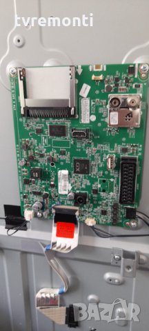 лед диоди от дисплей HC430DUN-SLVX1-A11X, снимка 3 - Части и Платки - 32963838