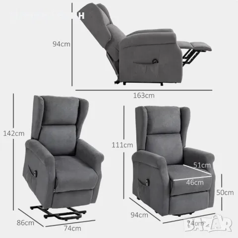 Релаксиращ стол, снимка 5 - Столове - 49018980