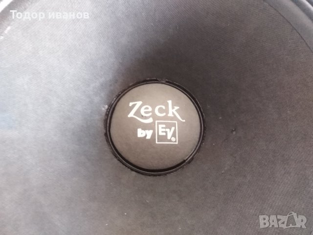 Ev 15L, Zeck-5 броя, снимка 5 - Тонколони - 44114316