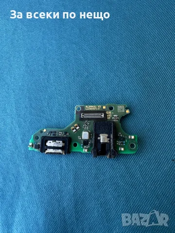  Huawei nova 9 SE , Оригинален блок захранване , захранващ блок