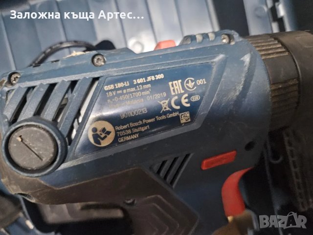 Акумулаторен ударен винтоверт Bosch GSB 180 li 18v, снимка 2 - Винтоверти - 47388448