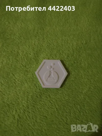 УРИГИНАЛНИ ЛАБКОЙНИ , снимка 6 - Колекции - 49884426