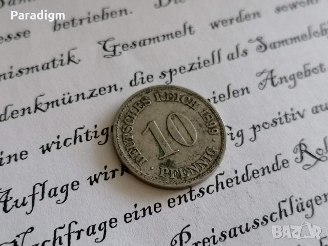 Райх монета - Германия - 10 пфенига | 1899г.; серия D