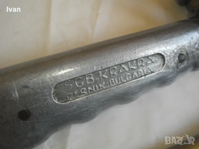 ОКСИЖЕННА ГОРЕЛКА КРАКРА Перник Българска Старо качество с 3 рамена и 3 контактни дюзи ОТЛИЧНИ , снимка 12 - Други инструменти - 47276621