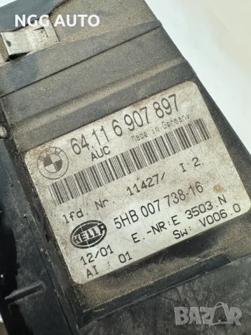 Панел Парно Управление Климатик Климатроник за БМВ Е46, BMW E46, 64.11-6 907 897, 5HB007738-16, снимка 4 - Части - 49768000