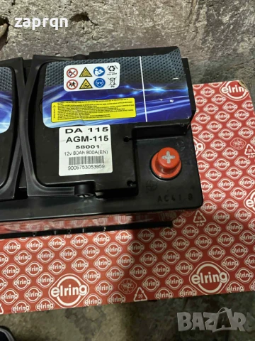 Нов акумулатор AGM/АГМ 80 амп/ч 800 А с гаранция, снимка 5 - Части - 51267904