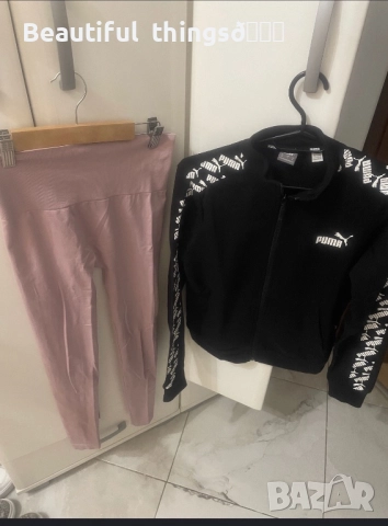 Комплекти по 20 лв 