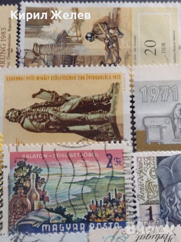 Пощенски марки стари редки перфектно състояние от цял свят смесени за КОЛЕКЦИЯ 22630, снимка 10 - Филателия - 40343625