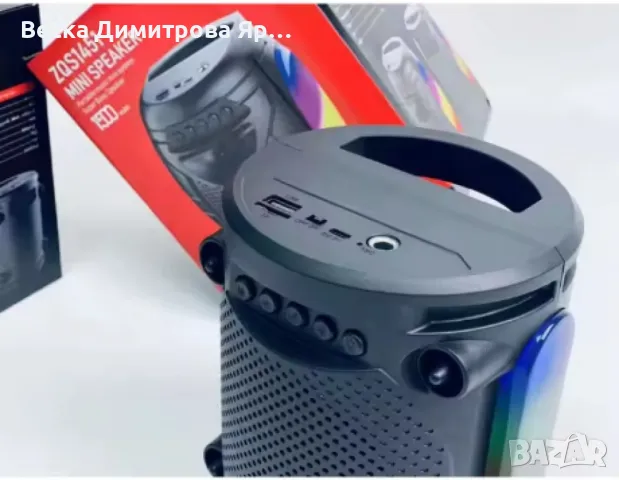 Многофункционален високоговорител с RGB светлини, снимка 2 - Друга електроника - 48081660