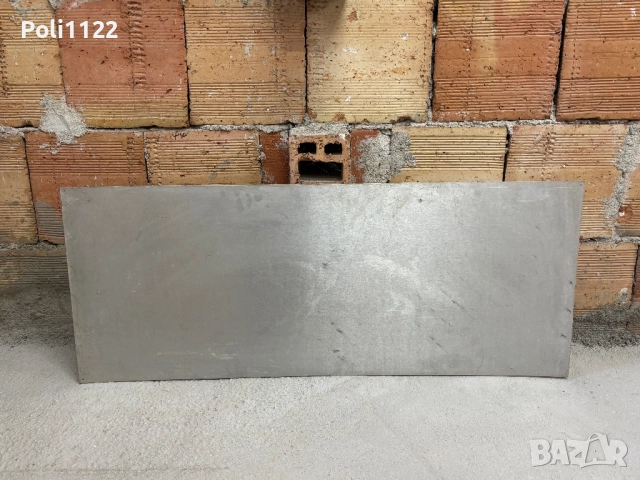 Алуминиева табела, снимка 3 - Антикварни и старинни предмети - 51807685