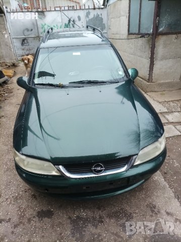 Опел Вектра б 2.0 DTI. 101 кс. 99 год. комби. на части. на части., снимка 1