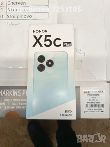 HONOR X5c 