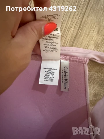 Горнище Бански Calvin Klein, снимка 6 - Бански костюми - 50971544