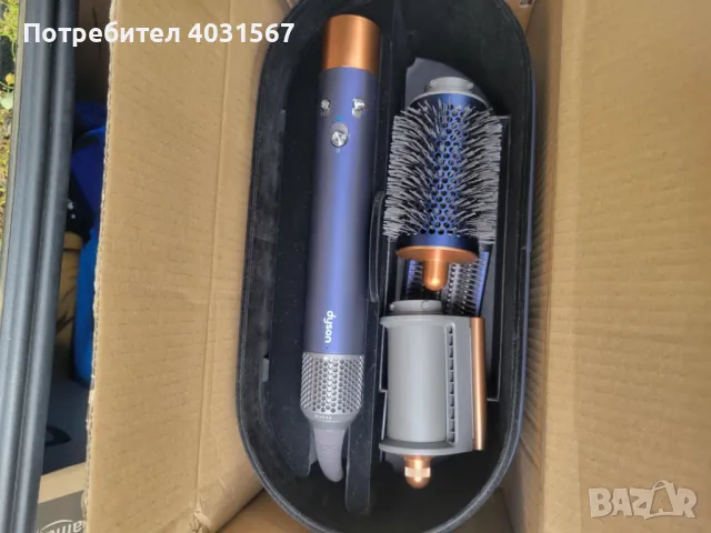 Маша / сешоар Dyson Airwrap Long - нов, пълен комплект, 5в1 - цвят Пруско синьо/мед
