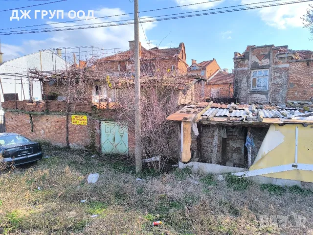 Къща с двор в края на квартал Каргон до центъра на града!, снимка 1