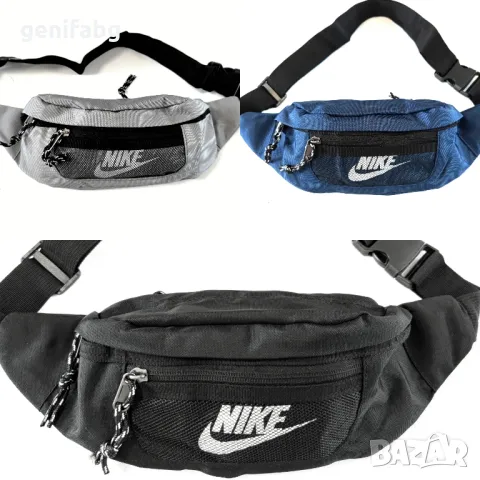 Чанта / Паласка Найк (Nike) Различни видове, снимка 8 - Чанти - 47613946