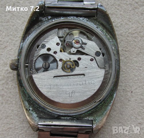 GUB Glashütte Spezimatic Automatic , снимка 8 - Мъжки - 32908508