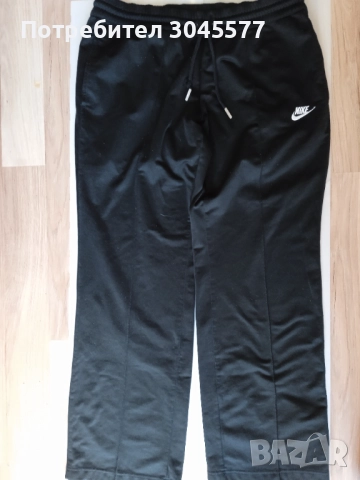 Панталон мъжки NIKE размер L - XL
