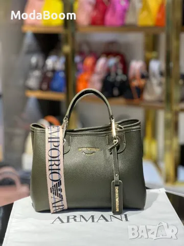 Emporio Armani дамски чанти Различни цветове , снимка 7 - Чанти - 48945984