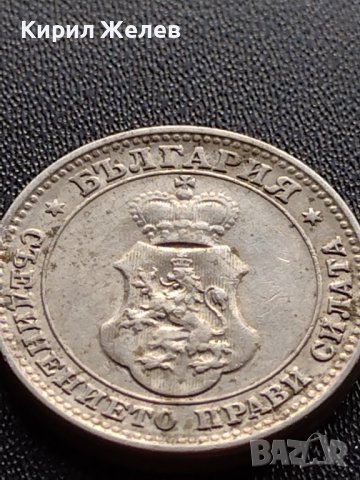 МОНЕТА 10 стотинки 1913г. ЦАРСТВО БЪЛГАРИЯ СТАРА РЯДКА ЗА КОЛЕКЦИОНЕРИ 36086, снимка 7 - Нумизматика и бонистика - 39380573