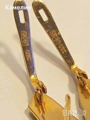 Руско злато , снимка 8 - Обеци - 47562869