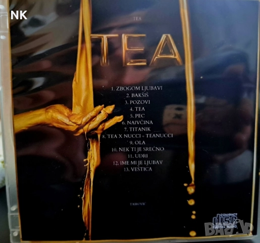 TEA TAIROVIC-TEA, снимка 4 - CD дискове - 52095525