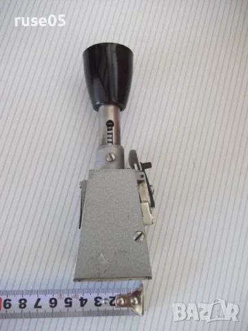 Датник стар, снимка 7 - Други ценни предмети - 50113416