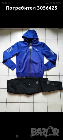 Екип от полиамид САМО РАЗМЕР S, снимка 16 - Спортни дрехи, екипи - 38643223