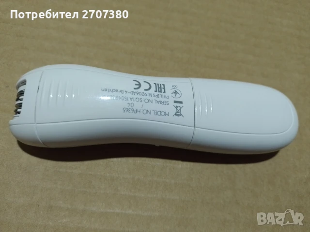 Епилатор Philips, снимка 4 - Епилатори - 40461779