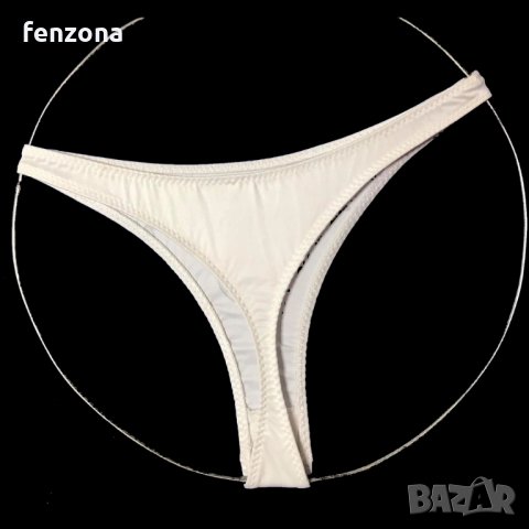 Локо Пловдив - Прашки, снимка 2 - Бельо - 13177839