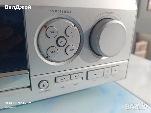 Philips DFR 1600, снимка 4 - Ресийвъри, усилватели, смесителни пултове - 52452145