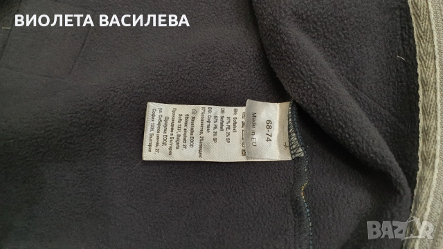 Софтшел гащеризон 68-74, снимка 2 - Бебешки гащеризони - 52979448