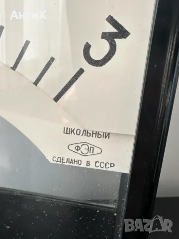 Соц Учебен Амперметър Волтметър СССР 1968 год, снимка 8 - Антикварни и старинни предмети - 49990969