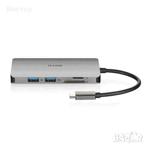 DUB-M810 8-in-1 USB-C Hub with HDMI/Ethernet/Card Reader/Power Delivery, снимка 3 - Геймърски - 50009765
