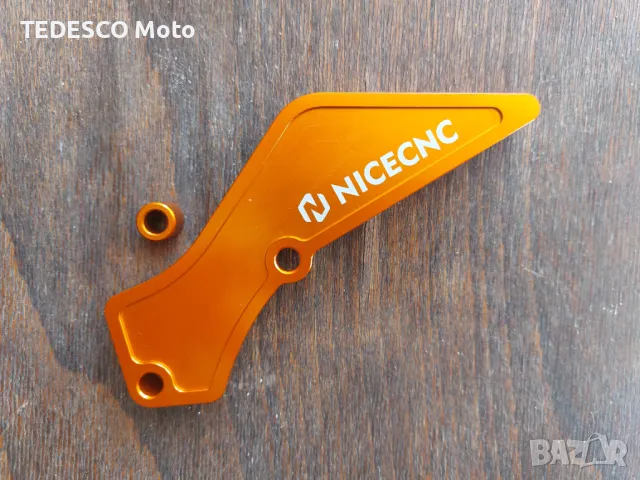 Гард долна помпа съединител - KTM / Husqvarna / GAS GAS, снимка 5 - Части - 47367395