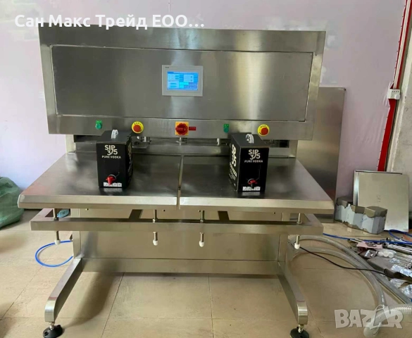 Пълначна машина за Bag in Box