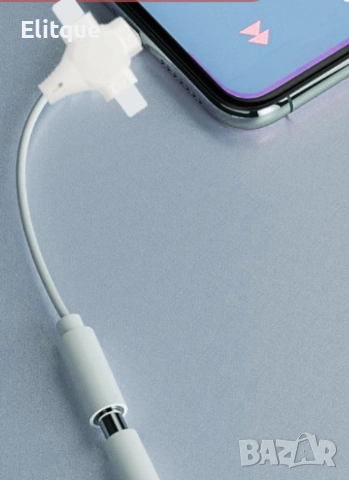 Универсален аудио преходник за телефон - Съвместим със всичко модели телефони, снимка 2 - Други стоки за дома - 52870060